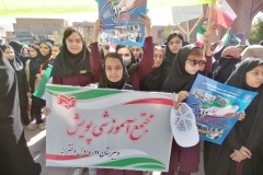 IMG_20251104_094201-scaled