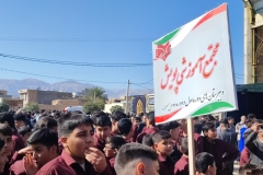 IMG_20251104_100336-scaled