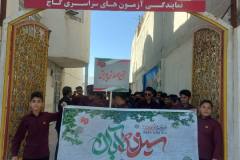 IMG_20251105_111104_146