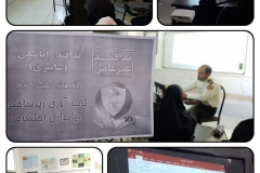 GridArt_۲۰۲۵۱۰۲۹_۰۸۳۱۱۹۵۳۹-scaled