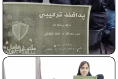 GridArt_۲۰۲۵۱۰۲۹_۰۸۳۳۰۶۷۲۹-scaled