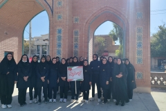 IMG_20251104_092049-scaled