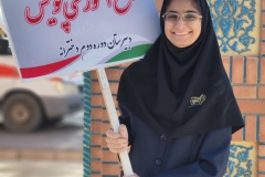 IMG_20251104_092235-scaled