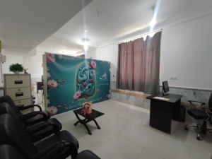 مرکز نیکوکاری